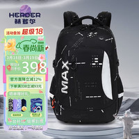 赫登尔 初高中生大容量书包 3代升级款 36L