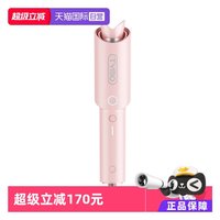 TYMO 第4代自动卷发棒 32mm