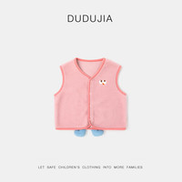  DUDUJIA/嘟嘟家 加绒加厚 儿童马甲 粉色 100