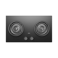 老板 JZT-52B5N 燃气灶 天然气