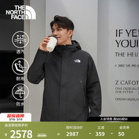 北面 男Blizzard抓绒GTX三合一TheNorthFace|8DRF JK3/宇宙黑 XL