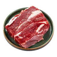 伊明食品 清真原切牛腩肉 冷冻生鲜牛肉
