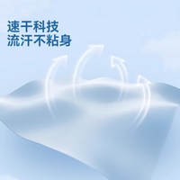  WARRIOR/回力 速干 男士运动长袖T恤 2XL