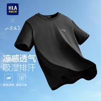 HLA/海澜之家 大码 男士短袖T恤