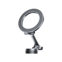  李森 磁吸式 车载手机支架