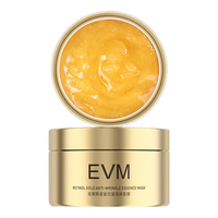 EVM 视黄醇鎏金抗皱涂抹面膜
