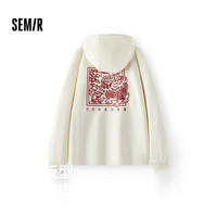 Semir/森马 非遗联名 女士卫衣 奶白10501 XS