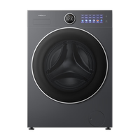 Hisense 海信 棉花糖系列 WF120M5SP 滚筒洗衣机 12kg