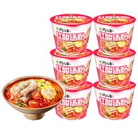 稻花香 Daohuaxiang 稻花香 红酸汤粉90g*6桶 火锅米线121g*6桶