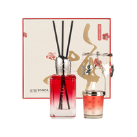  SONGCHAO/宋朝 天然精油 香薰礼盒+香薰+蜡烛
