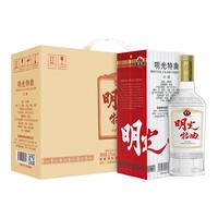  老明光  浓香型白酒
