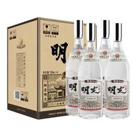  老明光 纯粮固态酿造 浓香型白酒