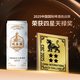 今日必买：双合盛 精酿 德式小麦啤酒