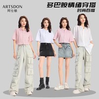 Artsdon/阿仕顿 日系条纹 女士衬衫