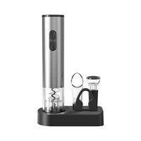 CLITON 全自动 电动红酒开瓶器套装+红酒塞+倒酒器