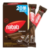  nabati/纳宝帝 独立便携 威化饼干
