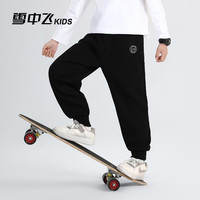  SNOWFLYING/雪中飞 直筒 儿童运动裤