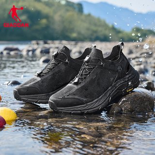  QIAODAN/乔丹 速干 男士溯溪鞋 黑色/电掣灰 40.5