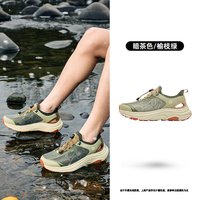QIAODAN/乔丹 透气防滑 男士溯溪鞋 暗茶色/榆枝绿 43