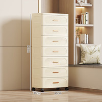 横纹抽屉柜普通款6层