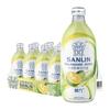  SANLIN/三麟 小青柠果汁汽水