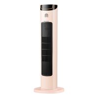 容声 暖风机家用取暖器石墨烯省电智能室内浴室暖风器电暖风电暖器