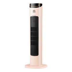 容声 暖风机家用取暖器石墨烯省电智能室内浴室暖风器电暖风电暖器