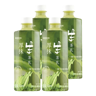  Beyond Bubble/别样泡泡 即饮 抹茶乳饮料