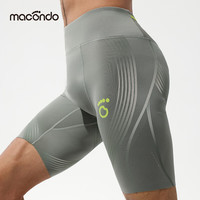 马孔多 支撑压缩 分区加压后腰大兜 四分裤