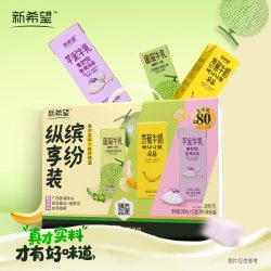 新希望 HOPE/新希望 多口味组合 风味牛奶礼盒