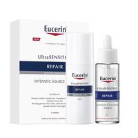 优色林 舒安系列 舒安三件套  50ml+30ml