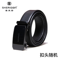  SHERIDAN/喜来登 自动扣 男士皮带 礼盒
