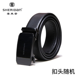 SHERIDAN 男士皮带 喜来登 牛皮自动扣腰带 礼盒装 YZS141E