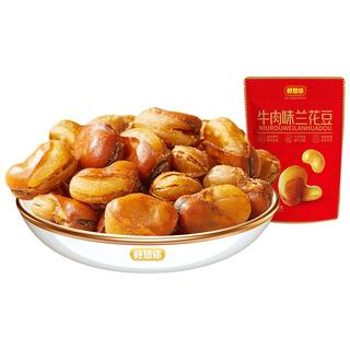  好想你 酥脆饱满 花生米