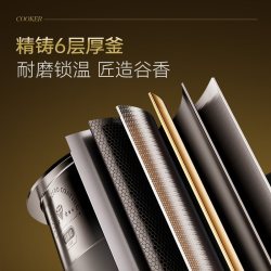 摩飞 多功能 电压力锅