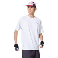 骆驼 冰感防晒 男士速干T恤 无际白