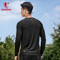 QIAODAN/乔丹 透气 男士运动T恤