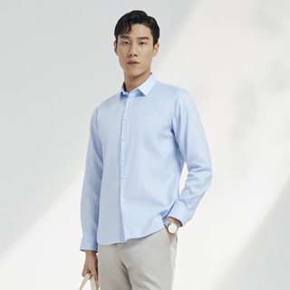  YOUNGOR/雅戈尔 纯棉面料 男士长袖衬衫