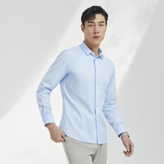  YOUNGOR/雅戈尔 纯棉面料 男士长袖衬衫