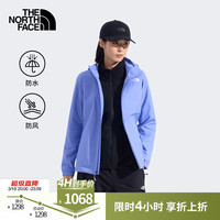 北面 硬壳冲锋衣女DRYVENT防水户外百搭保暖外套26春夏新品|8EYG 0YI