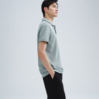 navigare/纳维凯尔 冰丝 男士Polo衫