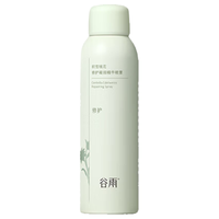 GOODWAY 谷雨 冰川喷雾150ml补水保湿舒缓爽肤水控油修护清爽保湿化妆水男女 冰川喷雾150ml