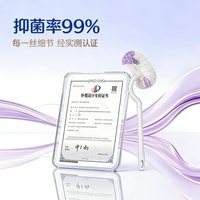 苏力达 无死角 马桶刷