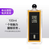 芦丹氏 微光橙花记忆浓香水 100ml EDP