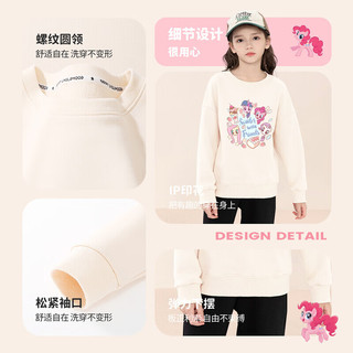  My Little Pony/小马宝莉 女童卫衣