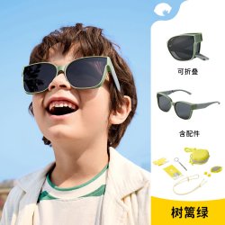 柠檬宝宝 防紫外线 儿童墨镜 树篱绿-儿童