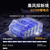  WUYANG/五羊电动车 超轻 折叠电动车 锂电池