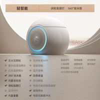 OSOG 无水压限制 智能马桶