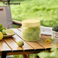 特百惠 吸吸罐550ml奶昔杯