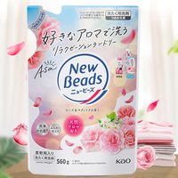  Kao/花王 持久留香 洗衣液
